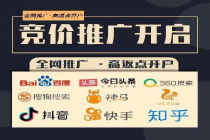 信息流广告案例分析：快手广告投放技巧